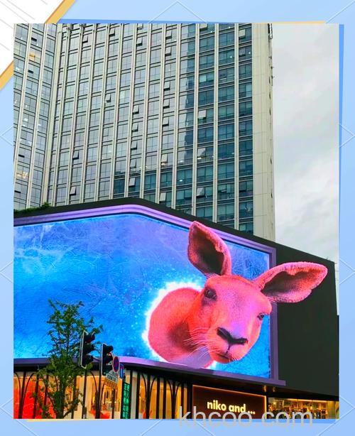 什么是裸眼3D电视