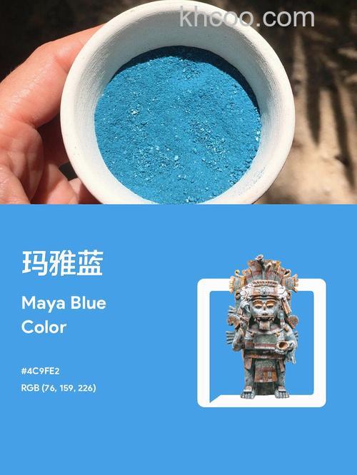 玛雅蓝空气净化剂有什么优点 玛雅蓝空气净化剂优点介绍【详解】