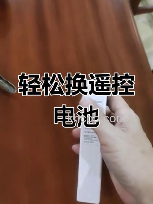 空调万能遥控器电池状态怎么重置 空调万能遥控器电池状态重置方法【详解】