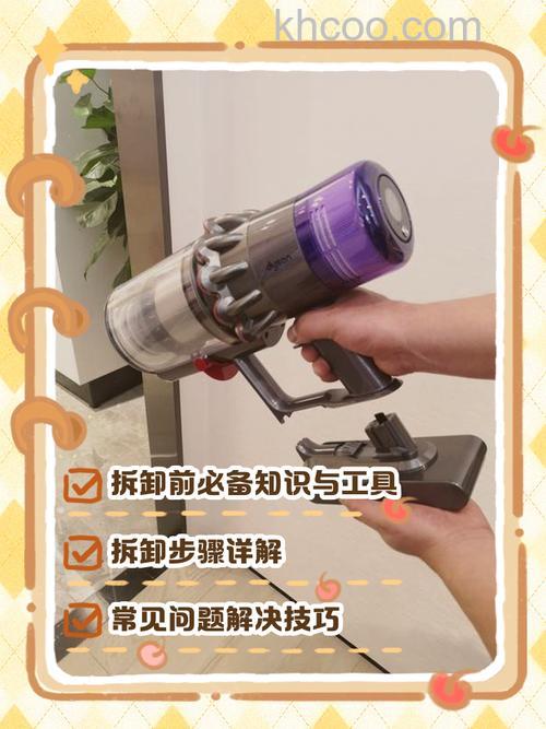 手柄式吸尘器怎么样 手柄式吸尘器使用方法【详解】