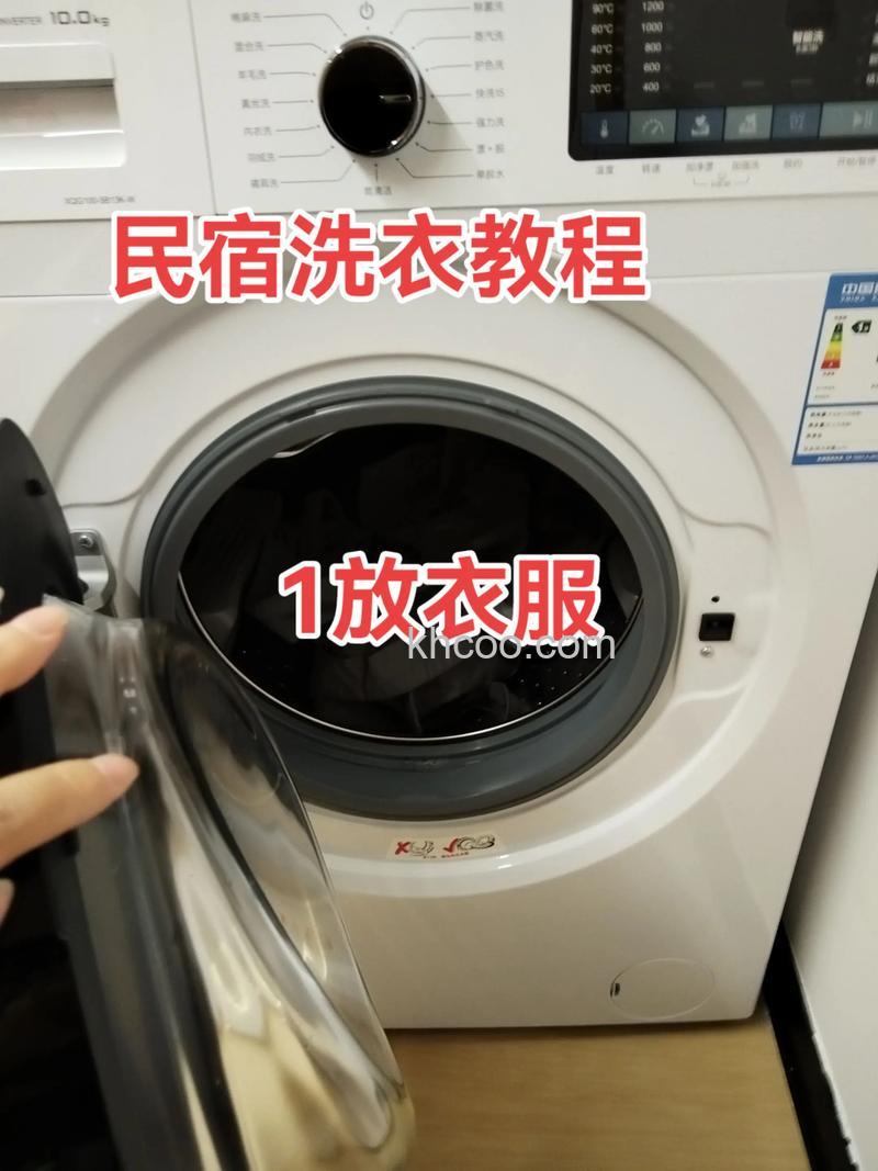 宿舍洗衣机多大容量够用 宿舍洗衣机的选择技巧【详解】