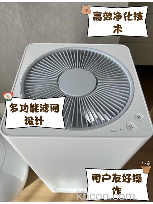 巴慕达空气净化器怎么样 巴慕达空气净化器有哪些特点【详解】