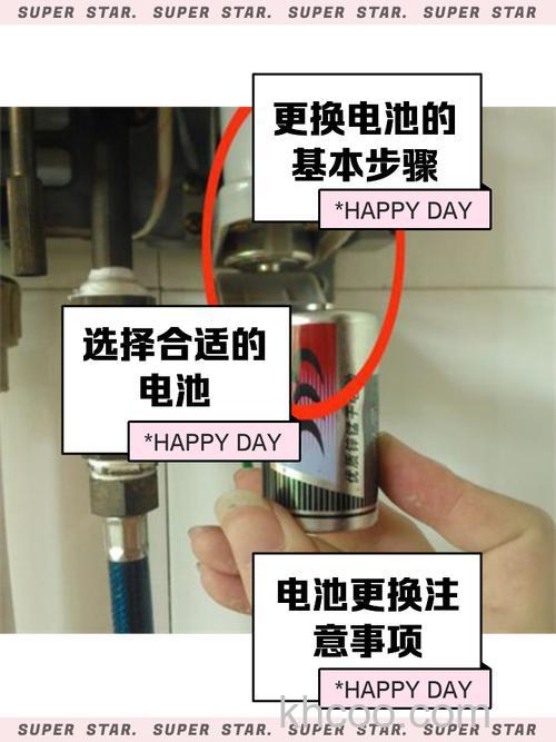 燃气热水器的电池在哪里更换 燃气热水器的电池更换方法【详解】