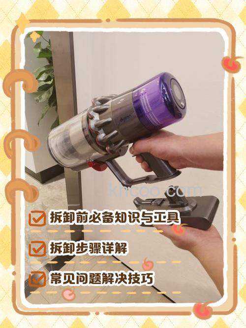 选购手持吸尘器要注意什么 选购手持吸尘器要注意事项【详解】