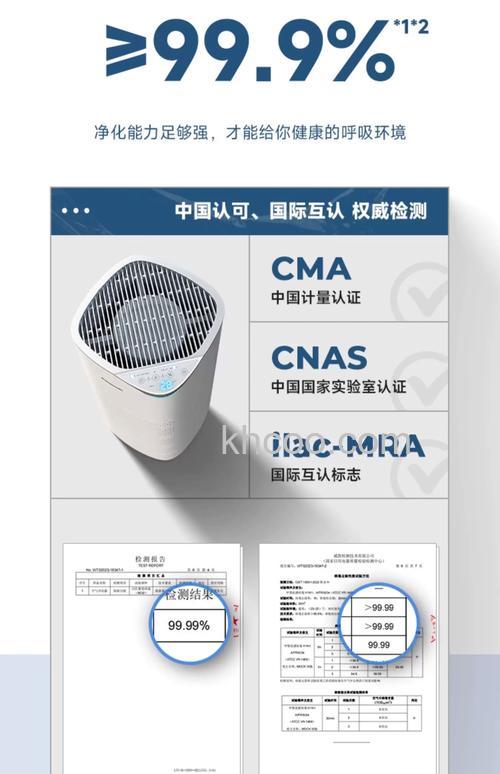 松下空气净化器好不好 松下空气净化器性能分析【详细介绍】