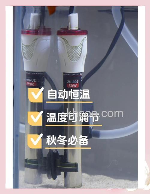 电加热棒怎么样 电加热棒选购技巧【详解】