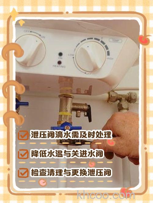 电热水器有水压没有水怎么办 电热水器有水压没有水解决方法【详解】