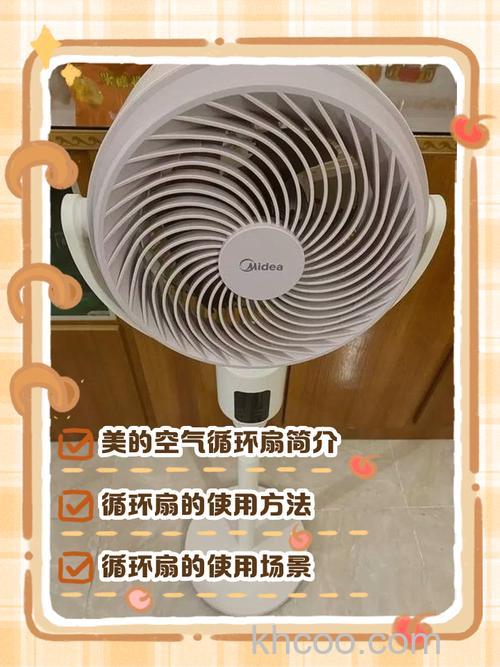 空调扇的制冷效果好吗 空调扇特点介绍【详解】