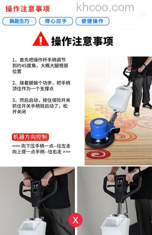 怎么正确使用保洁机器人 正确使用保洁机器人方法【详解】