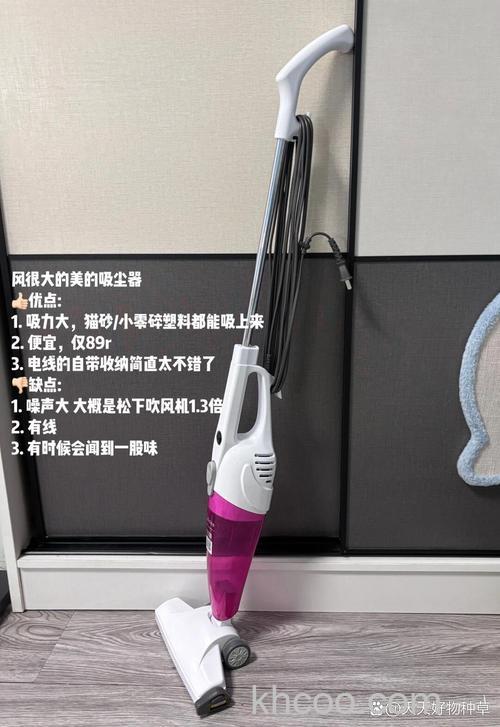 美的吸尘器607值得入手吗 美的吸尘器607特点介绍【详解】