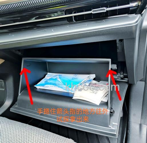 空调滤芯怎么换 空调滤芯更换方法【详解】