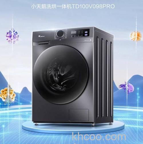 全自动洗衣机带烘干机多少钱 影响全自动洗衣机带烘干机价格的因素【详解】