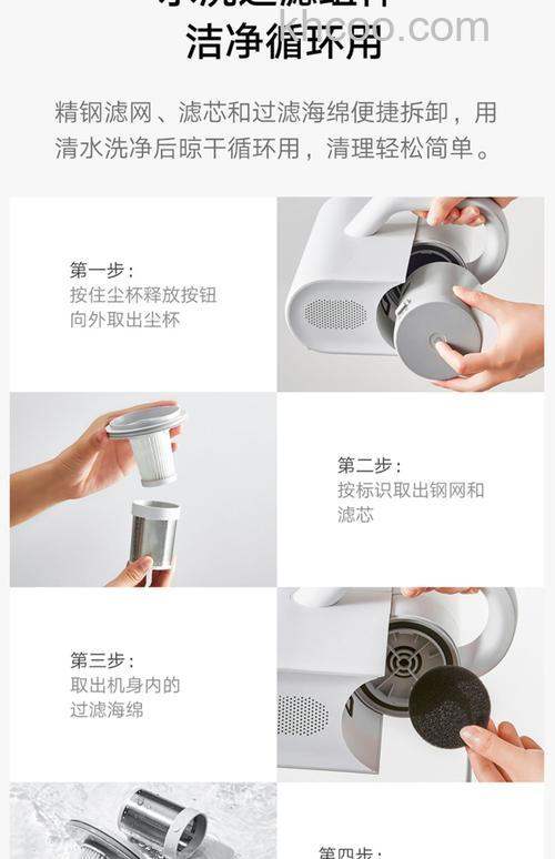 除螨吸尘器有什么特点 除螨吸尘器使用方法【详解】