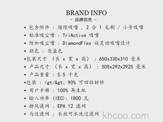 飞利浦吸尘器哪款好 飞利浦吸尘器型号介绍【详解】