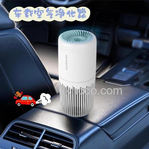 车用空气净化器有什么作用 哪种类型车用空气净化器效果好