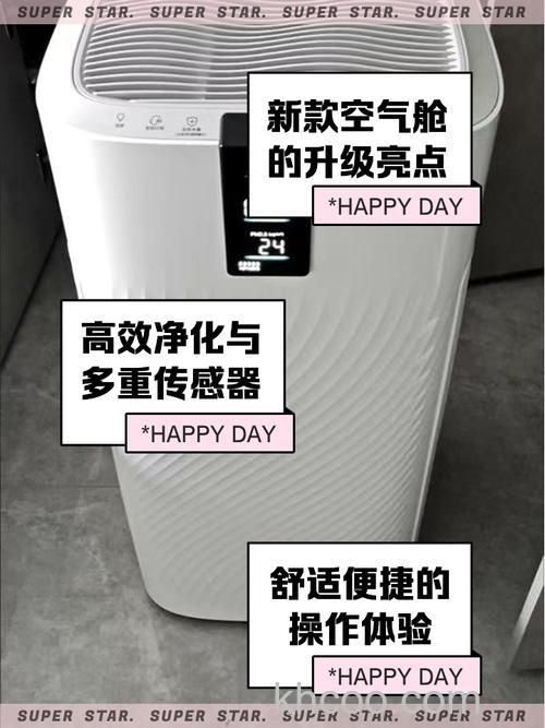 美的空气净化器怎么样 美的空气净化器效果介绍【详解】