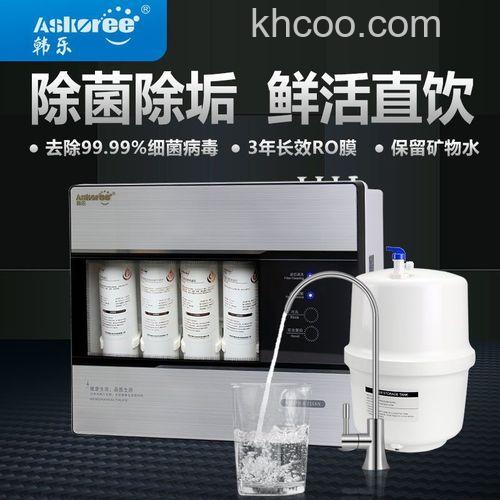 韩乐净水器好吗 韩乐家用净水器多少钱【详细介绍】