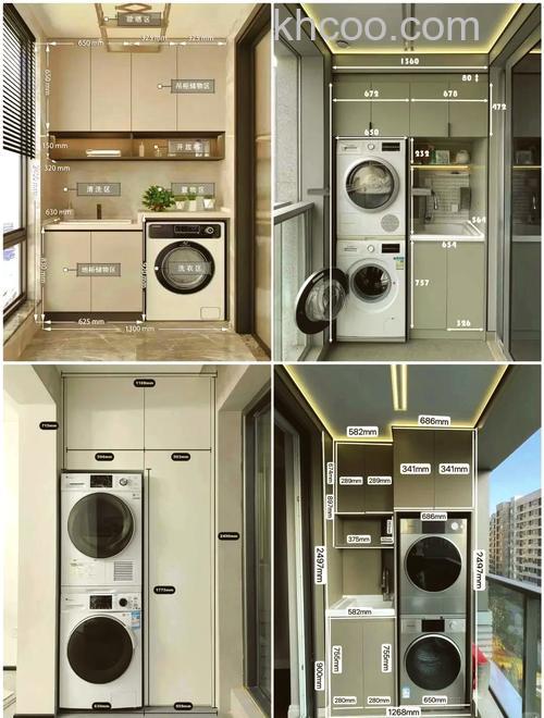 洗衣机烘干机叠放支架多少钱 洗衣机烘干机叠放支架的选择方法【详解】