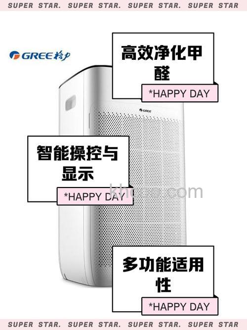 格力空气净化器产品怎样 格力空气净化器介绍【详解】