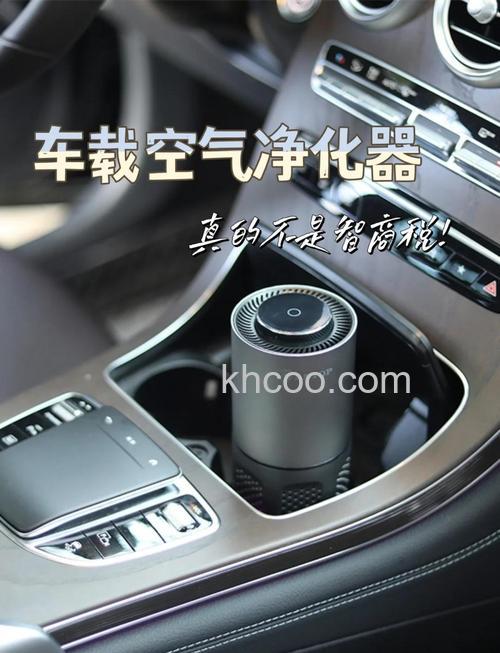 远大车载空气净化器怎么样 远大车载空气净化器优势介绍