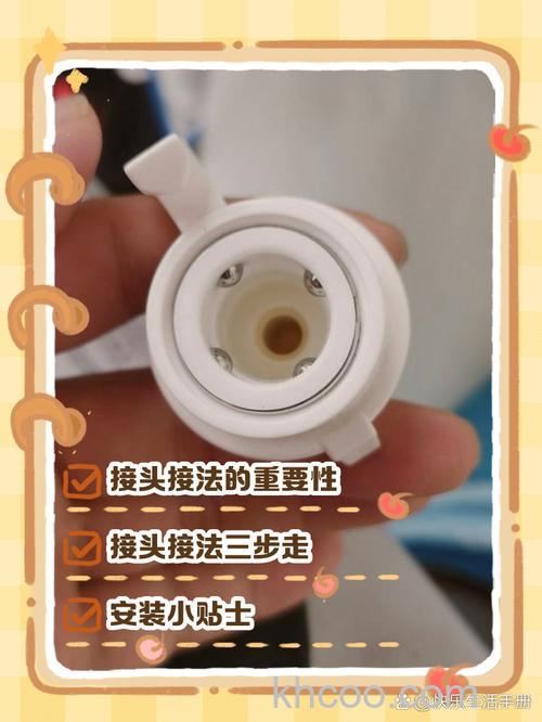 全自动洗衣机水龙头怎么接管 全自动洗衣机水龙头接管步骤【详解】