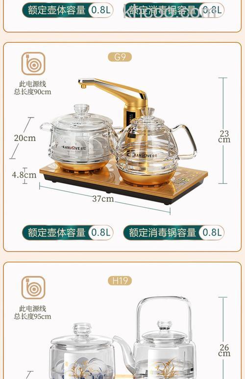 用玻璃电水壶烧水好吗 玻璃电水壶烧水特点【详解】