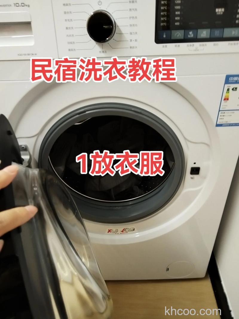 五公斤的洗衣机是否能洗棉袄 棉袄洗涤需求与洗衣机功能【详解】