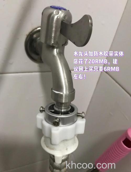 洗衣机管子接龙头漏水是什么原因 洗衣机管子接龙头漏水解决方法【详解】