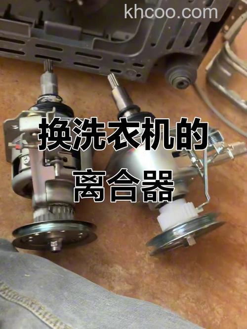 如何拆卸全自动洗衣机的离合器和电机 拆卸全自动洗衣机的离合器和电机方法【详解】