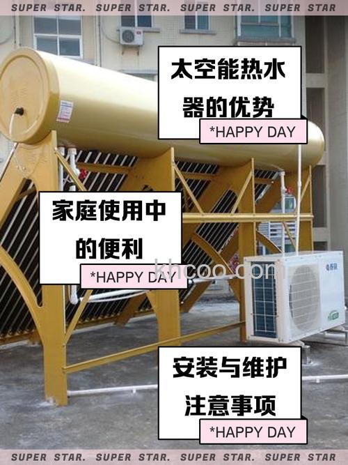 太阳能热水器与热水器有什么区别 太阳能热水器与热水器的区别【详解】