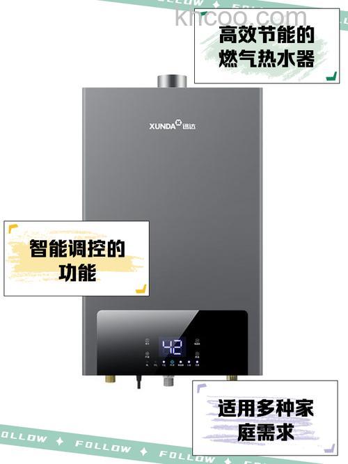 迅达热水器不点火器多少钱 迅达热水器不点火器价格及选购指南【详解】