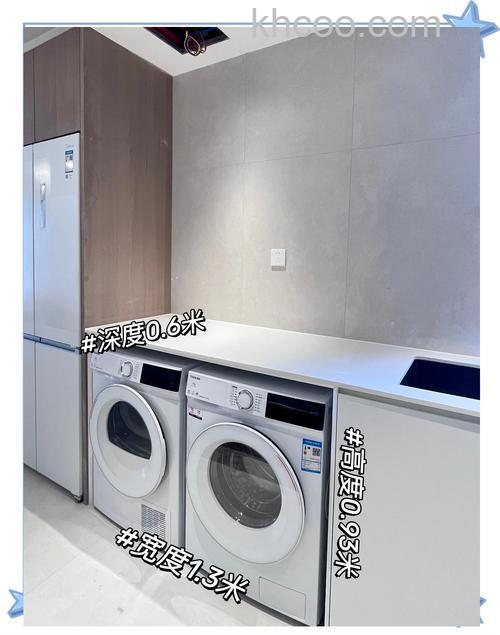 厨房装洗衣机好吗 厨房装洗衣机的利弊分析【详解】