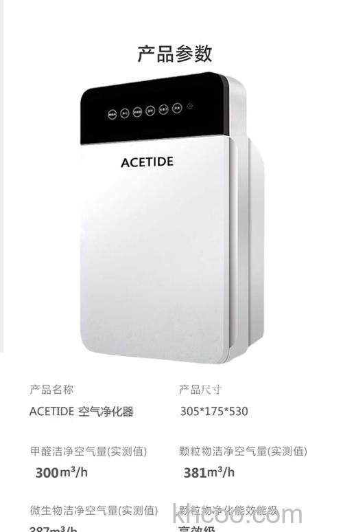 德国空气净化器哪个品牌好 德国空气净化器推荐品牌【详解】