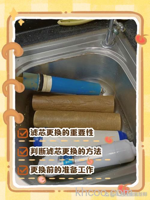 道尔顿净水器虑芯拆卸步骤 道尔顿净水器更换方法介绍【详解】