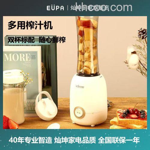 灿坤榨汁机怎么样 灿坤榨汁机多少钱【参考】