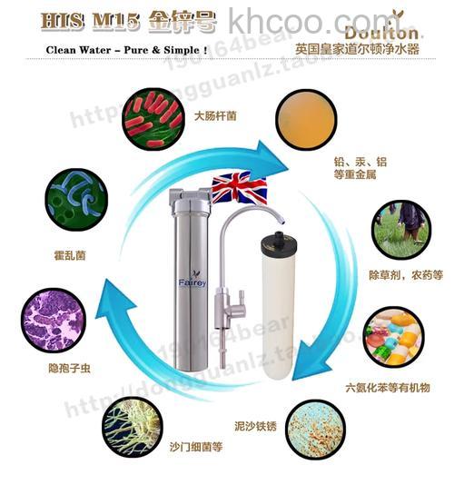 英国道尔顿净水器怎么样 英国道尔顿净水器优势介绍【详解】