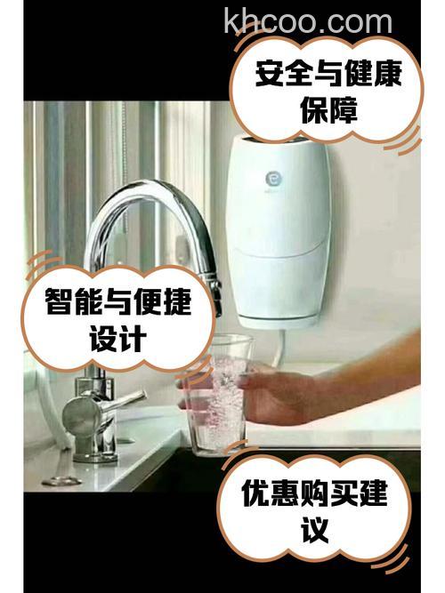 安利净水器多少钱 安利净水器特点介绍【详解】