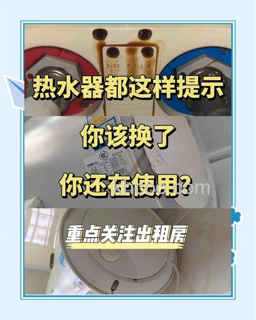 如何判断电热水器内胆漏水 判断电热水器内胆漏水方法【详解】