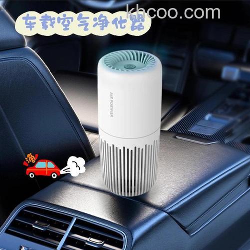 车载空气净化器是什么 车载空气净化器介绍