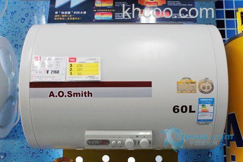 ao史密斯热水器怎么设置 ao史密斯热水器的使用方法【详解】
