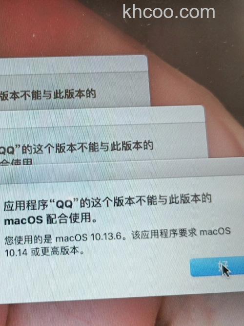 QQ2011beta（繁体版）不支持与QQ for Pad视频吗