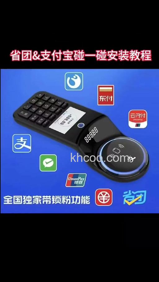 支付宝能力实验室是干什么的 支付宝能力实验室使用方法【教程】