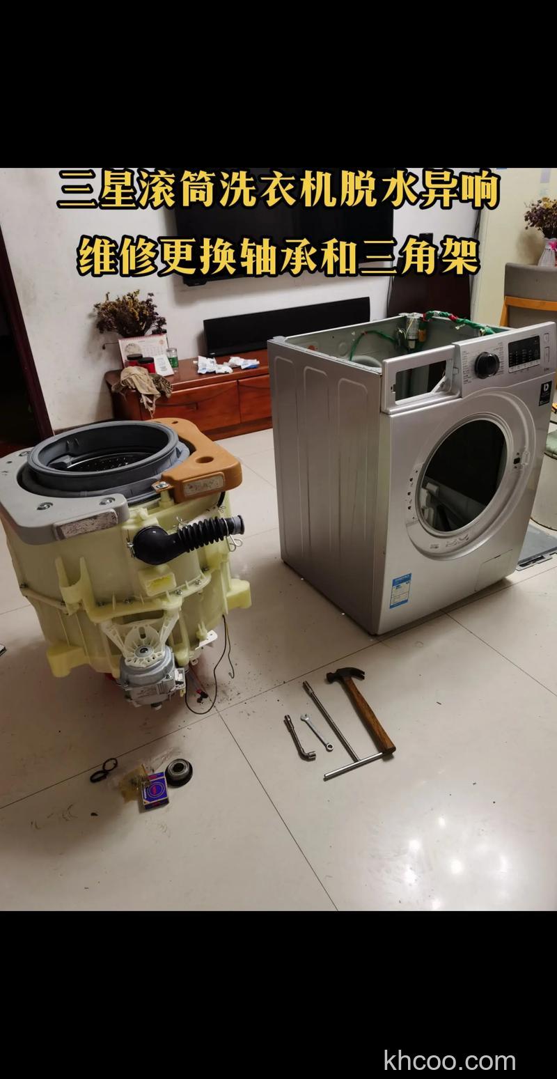 三星洗衣机脱水晃动异响原因是什么 三星洗衣机脱水晃动异响解决方法【详解】