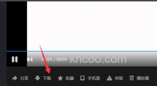 优酷客户端如何操作下载完成页面