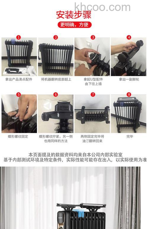 油汀式取暖器怎么样 油汀式取暖器原理是什么【详解】