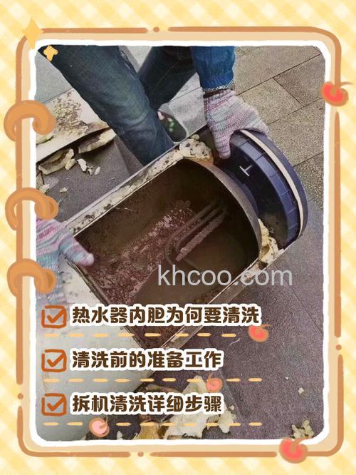 如何拆开清洗燃气热水器的内胆 拆开清洗燃气热水器的内胆方法【详解】