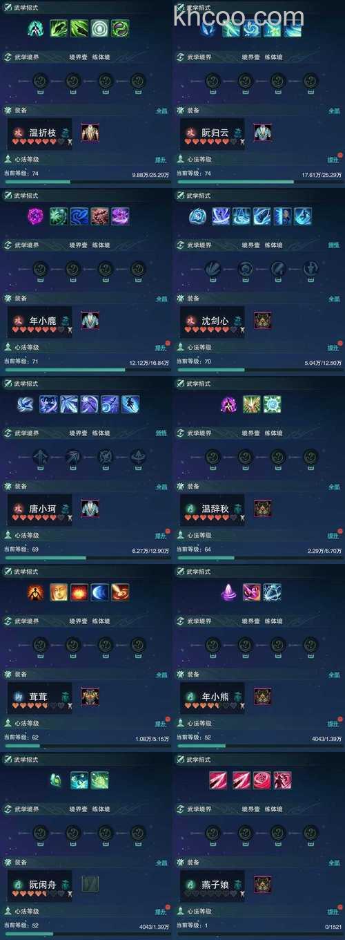 YY手机令牌支持什么系统