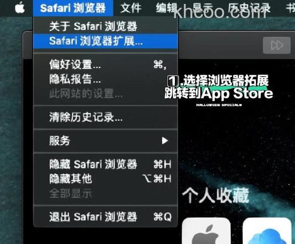 优酷mac客户端如何选择播放模式