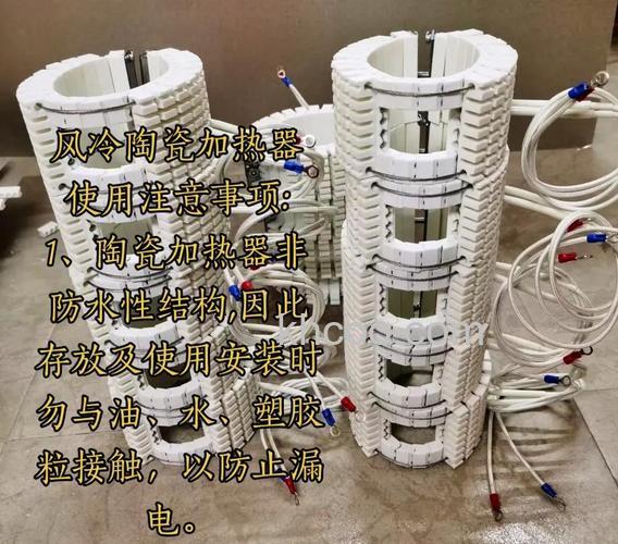 热水器加热管有什么作用 热水器加热管的重要性及购买加热管的建议【详解】