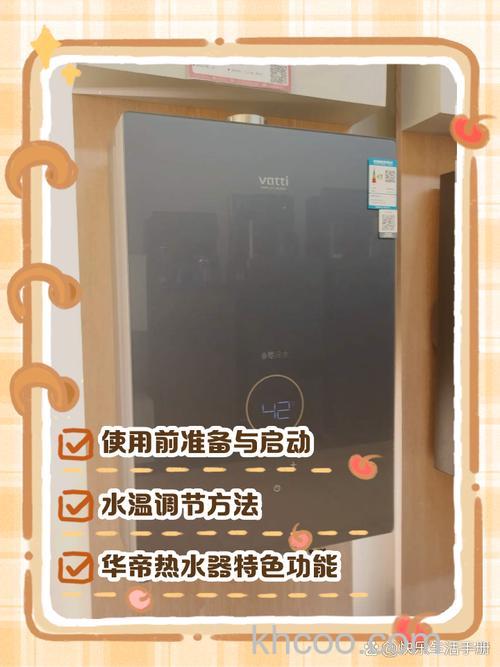 华帝燃气热水器声音大怎么办 华帝燃气热水器声音大解决方法【详解】